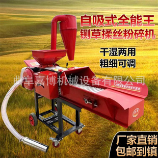 �������Bֳ���ýն�厲���z�C ���ݹ�����ݙC ����s�Z����C