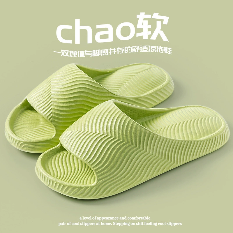 Тапки на фекалии Мужские носить на улице летом