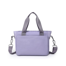 来图定制PU皮包可斜挎时尚方包绣花logo旅行袋手提包韩系托特包