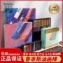珠光色软性油彩油画棒油画棒