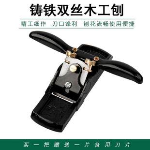 ����ľ���F�����ֹ��ٵ�ľ�����b���ߴ�ȫ�ֹ�������diy�B���E��