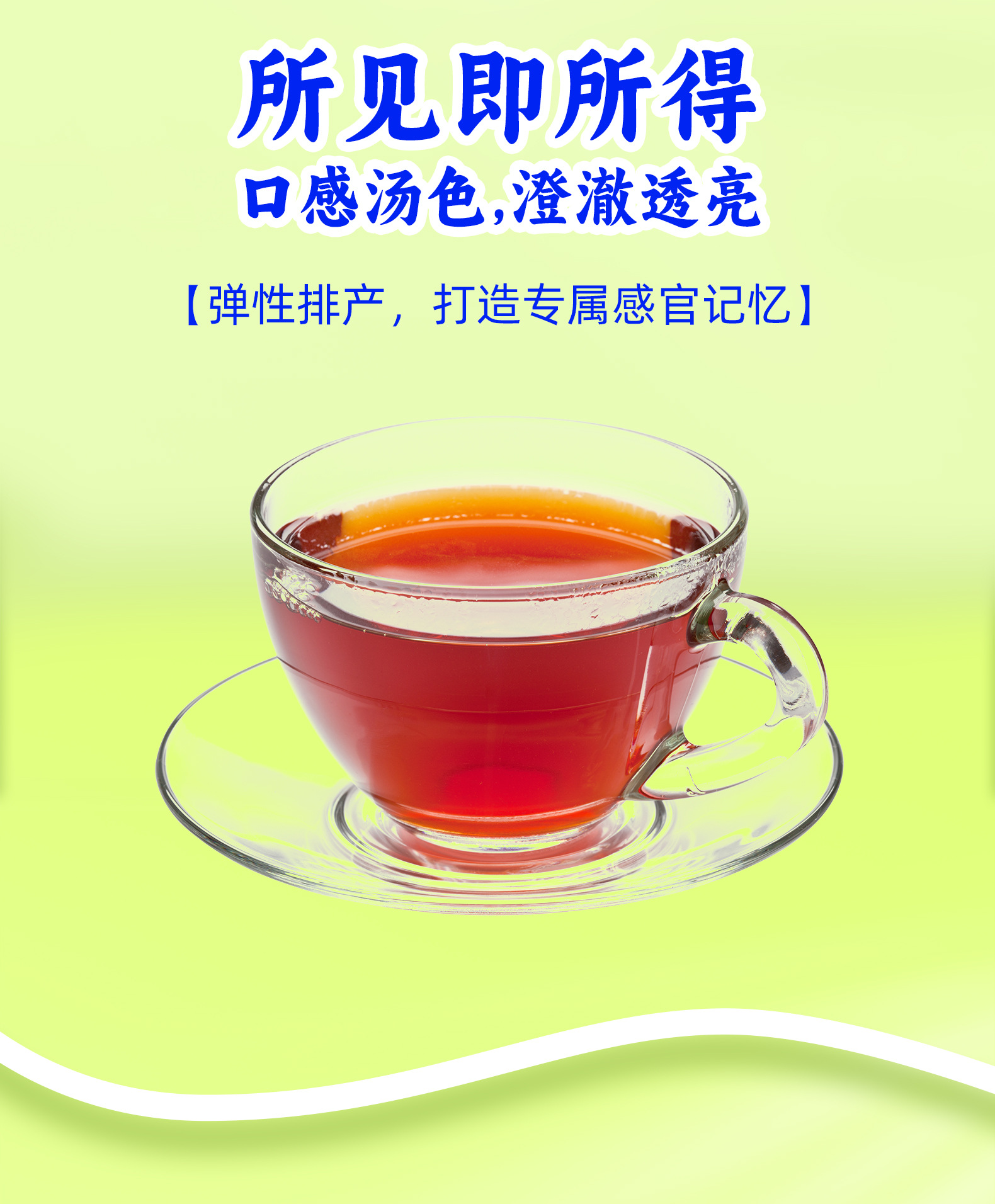 Huangjing Fupenzi Herbal Tea Blend Chinese Wellness Tea 12 Mini Jars 162g quality and texture