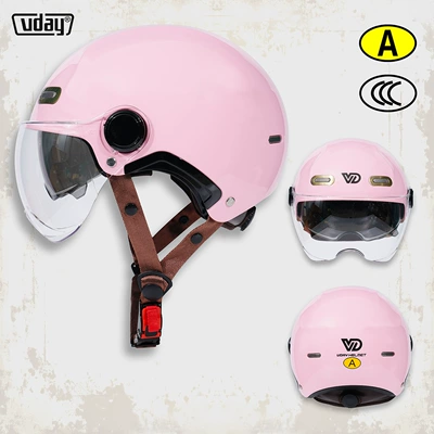 summer sun protection half helmet, Motosiklet kaskı (dəbilqə) - vq-2-light-pink-one-size-fits-all-adjustable-55-62-short-lenses