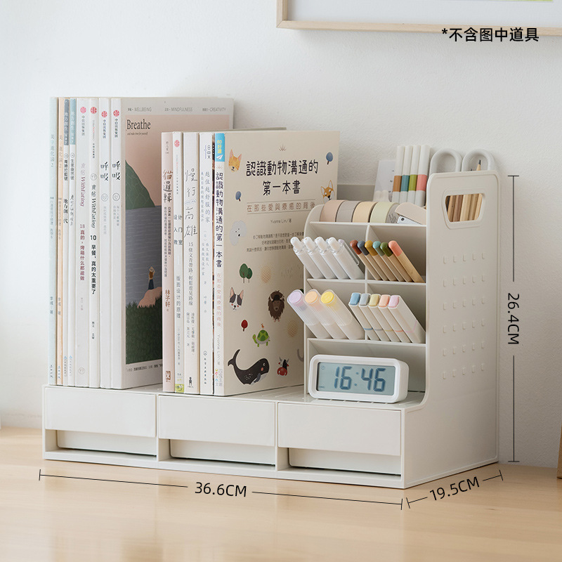 펜홀더-화이트