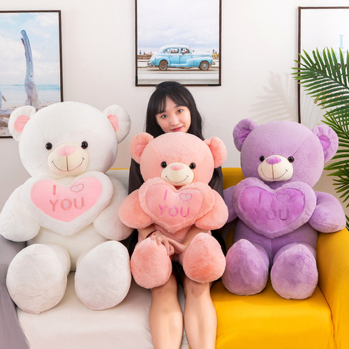 New Care Bears Plush Toy Large Pillow Girls Bed Leg Leg Sleeping Doll Birthday Gift Rag Doll