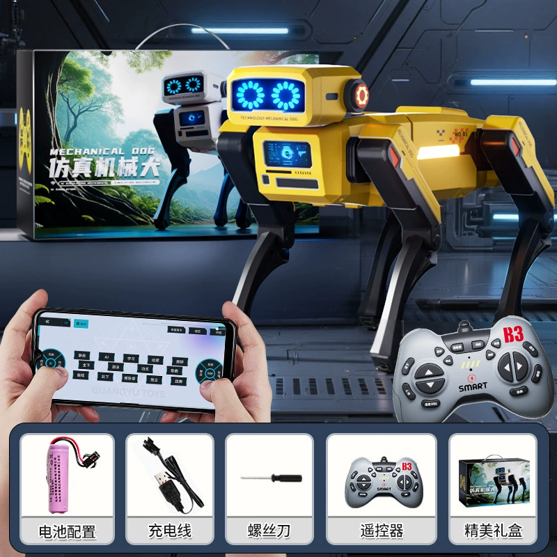 Умная игрушка, робот-собака для программирования для мальчиков и девочек, интернет‑звездa, раннее образование, дистанционное управление, подарок на день рождения