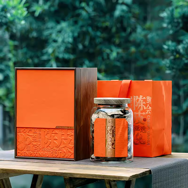 Caja de embalaje de cáscara de naranja, caja de regalo de latas de cáscara de naranja Xinhui, caja de regalo de latas de vidrio de cáscara de naranja, caja de regalo vacía