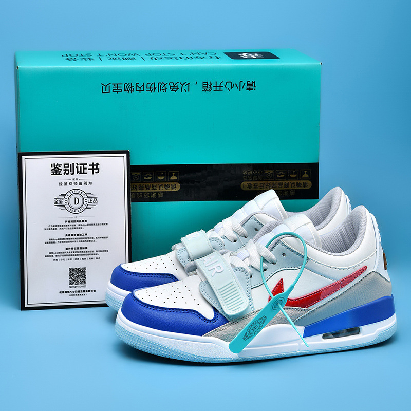 8312 로우탑 화이트 블루 레드