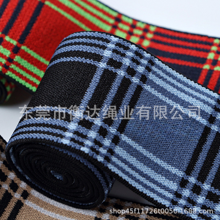 Inventario de 4cm cuadrillas computadora jacquard correa elástica vaqueros expuestos duraderos pantalones interiores cintura de alta elasticidad