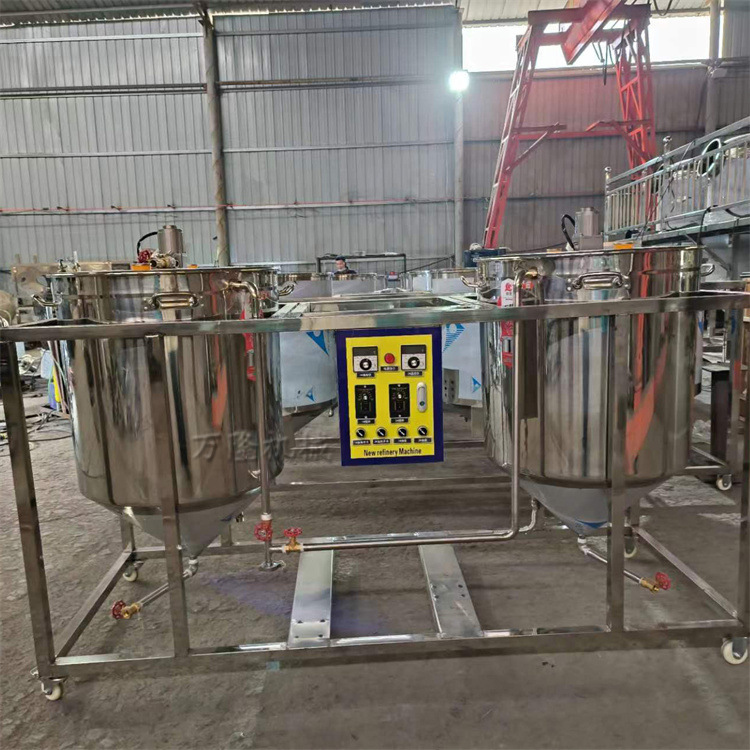 全自动色拉油精炼机食用油精炼成套设备三罐大豆菜籽花生炼油机