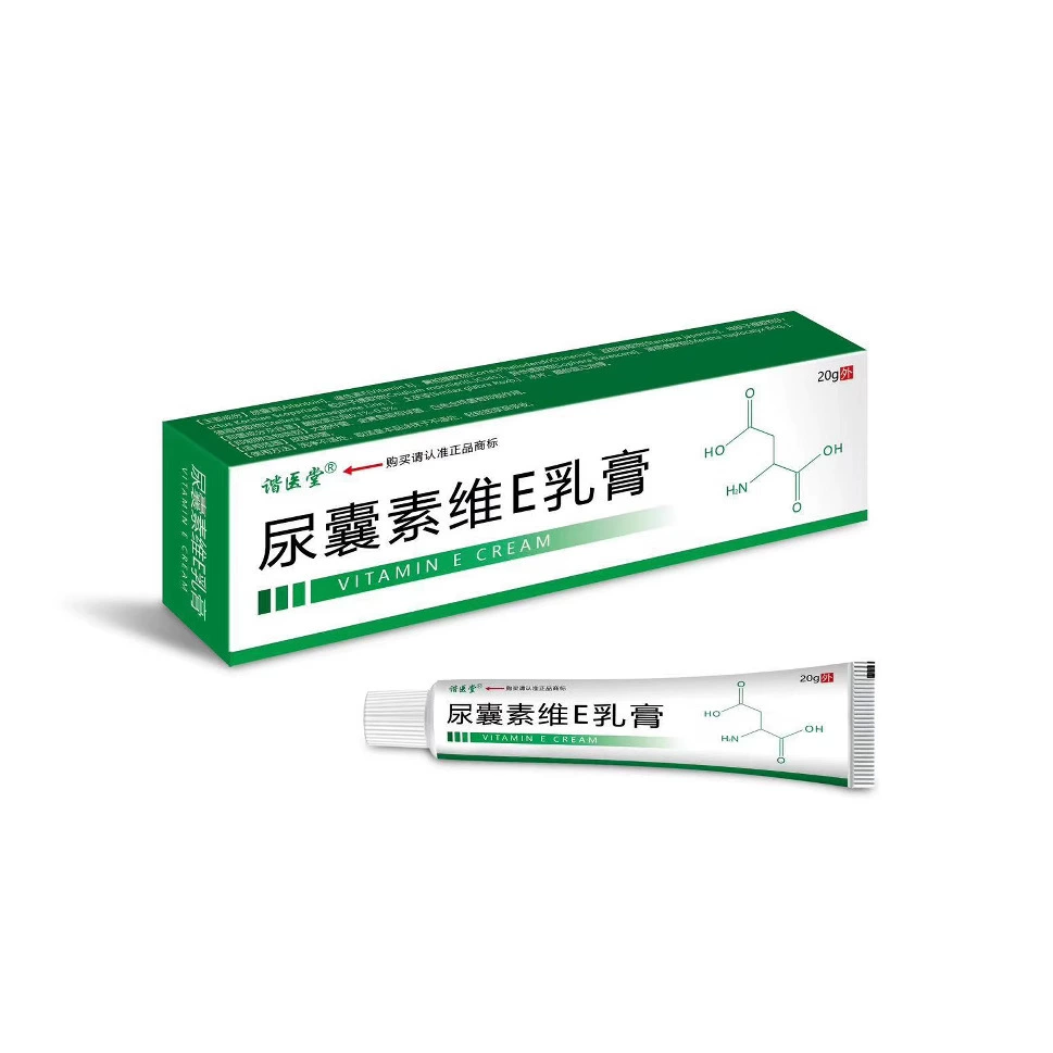 Молочный крем аллантоин для оптовых продаж