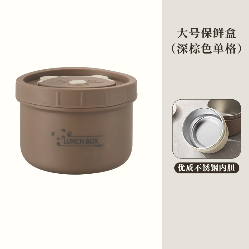 304 lonchera térmica tazón de desayuno portátil para trabajadores de oficina con tapa de mini artefacto de comida se puede calentar en el microondas. image 14