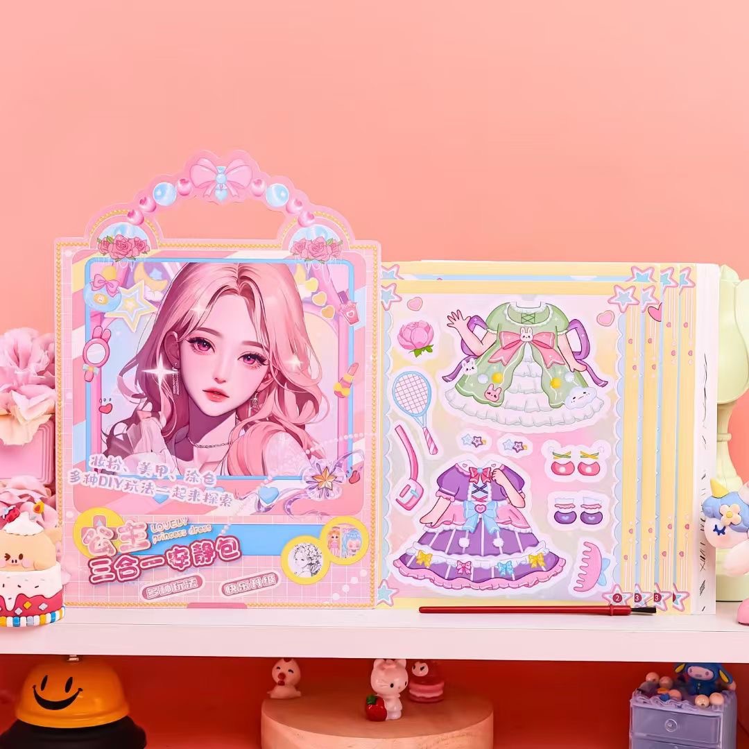 微信图片_20241208141914