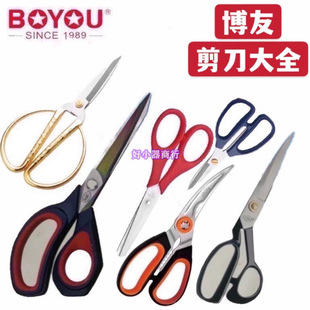 ���b���k���ľ߼����ü������Ͻ���ۯB��N�������] ���Ѽ���