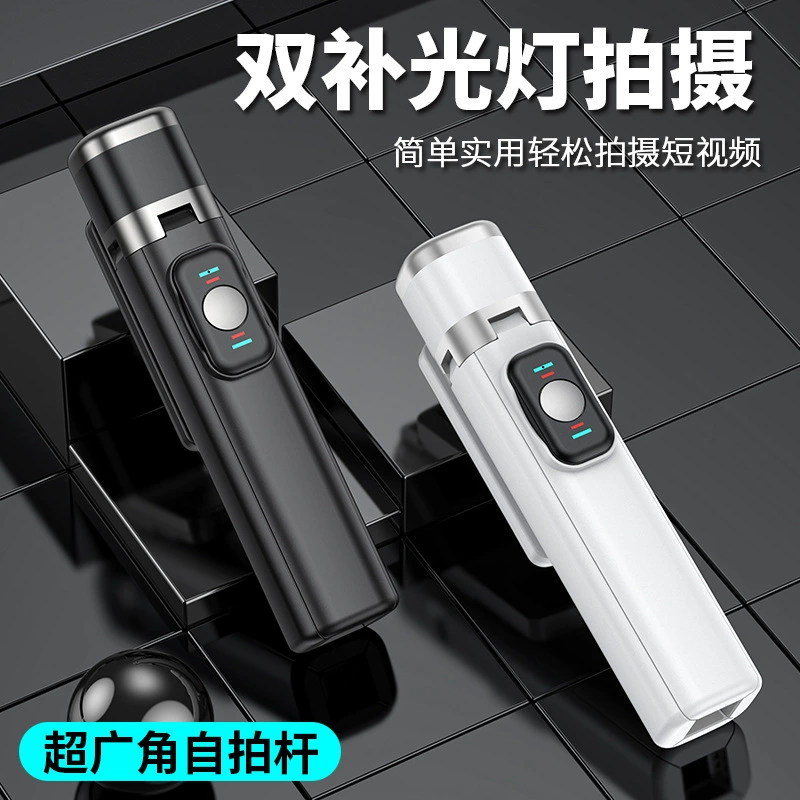 Пол мобильный, металлическая труба, подсветка, bluetooth