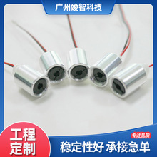 点状 满天星激光模组 迷你户外草坪灯激光模组  星空灯激光头