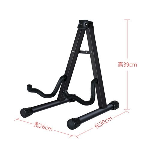 Guitar Stand Foldable Guitar A Stand Guitar Seat Stand Bass Stand Folk Upright Guitar Stand Universal Wholesale