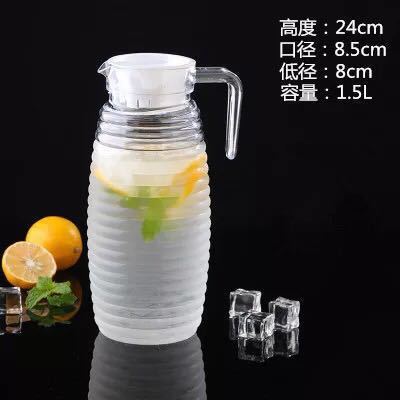 Jarra de agua fría de PC/acrílico, transparente, de plástico, con rayas octogonales, jarra de jugo gruesa, jarra de hotel resistente a caídas.