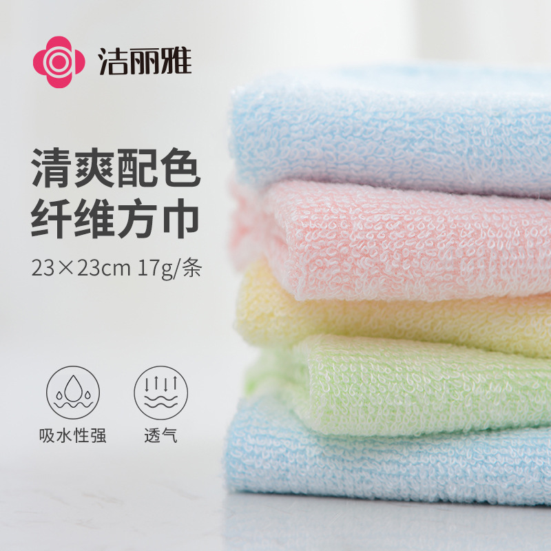 Authentic Grace Bamboo Natural Color Square Towel Baby Face Towel Kindergarten Children Student Towel 6198 Soft