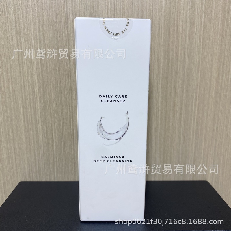 跨境skin1004积雪草卸妆油深层清洁收毛孔清爽不油200ml一件代发|undefined