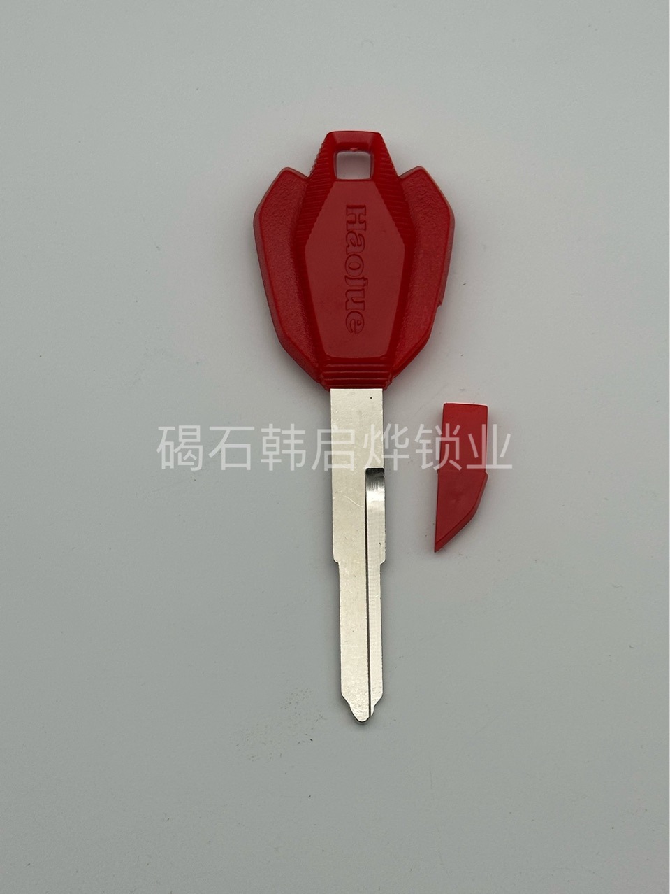 Suitable for Haojue Suzuki Motorcycle Dr/Tr/Cxr300 Key Blank Left Slot Electric Door Lock Chip Slot Deputy Key Shell