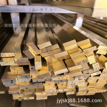 ����H59�S�~��l�����~��12x25mm�ķ����~�K���Ͼ����� �S�~С��