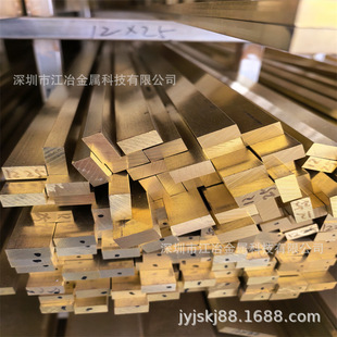 ����H59�S�~��l�����~��12x25mm�ķ����~�K���Ͼ����� �S�~С��