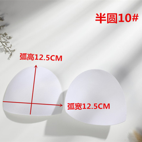 Half-moon Bra Cup Sponge Coverlet Children's Innerwear Women's Bra Backless Back Vest Insert Yoga Suit Swimsuit Bra Cups