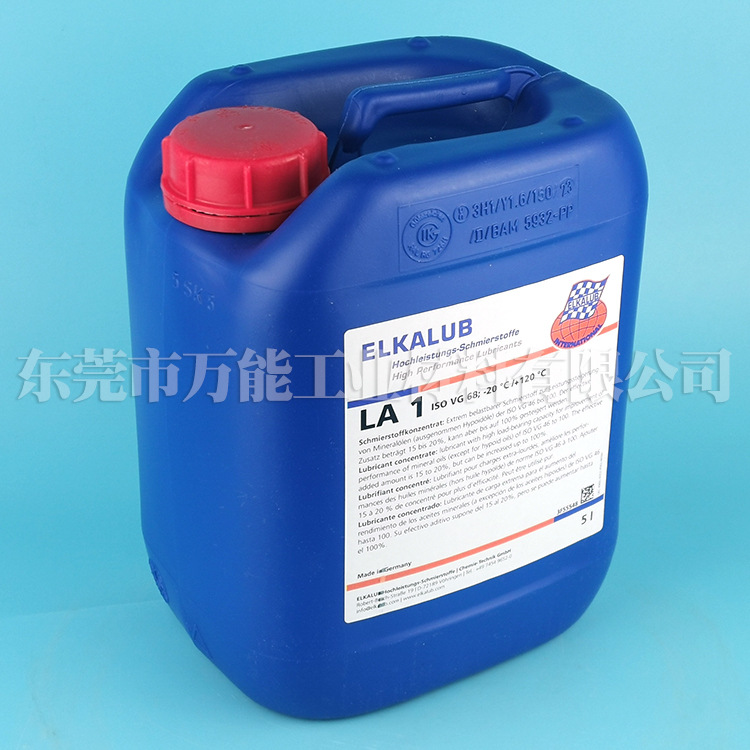 ELKALUB LA1�����ͺ��±������߱�ӡˢ�����͵¹�����³��LA7 8