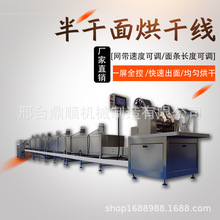 ��������C�C�^ȫ�Ԅ�������l�C�Z��C���{��һ��ȫ�ؿ��ٳ���