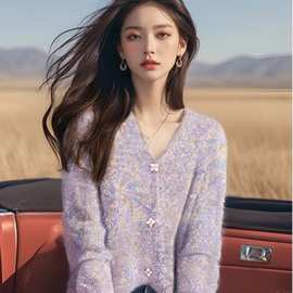紫色小香风软糯毛衣开衫女2025秋冬季短款V领减龄糖果色针织外套