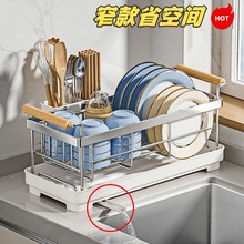 ���l���P䓏N������rˮ��խ��̨�����ˮ�������ˮ��߅����@�r