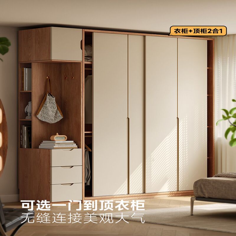 All Solid Wood Sliding Door Wardrobe Home Bedroom Storage Cabinet Modern Simple Cream Style One Door to Top Storage Wardrobe