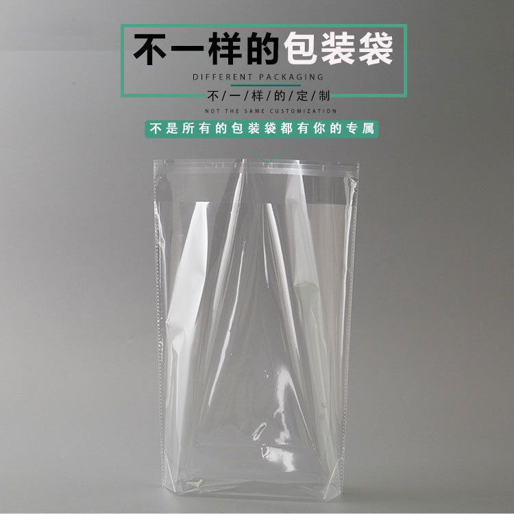 Wide 7 cm Accessory Self-Adhesive Hair Clip Packaging Bag OPP Bag Gukka Self-Adhesive Bag