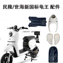 �m���ŵϚW�B����늄�܇�⚤����С���������̨⏿�퍾GԴ