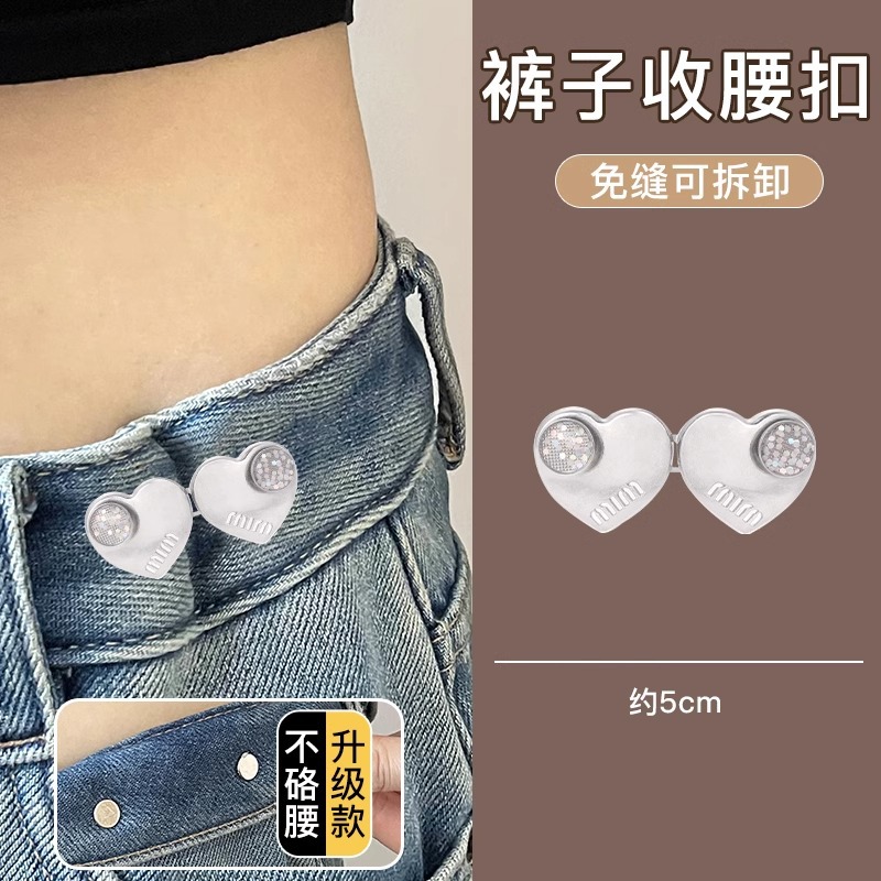 Pantalones de cintura de artefactos de cintura ajustable tamaño de cintura de artefactos de jeans cabeza de cintura de cintura de abrazadera de ropa fijación de abrazadera invisible