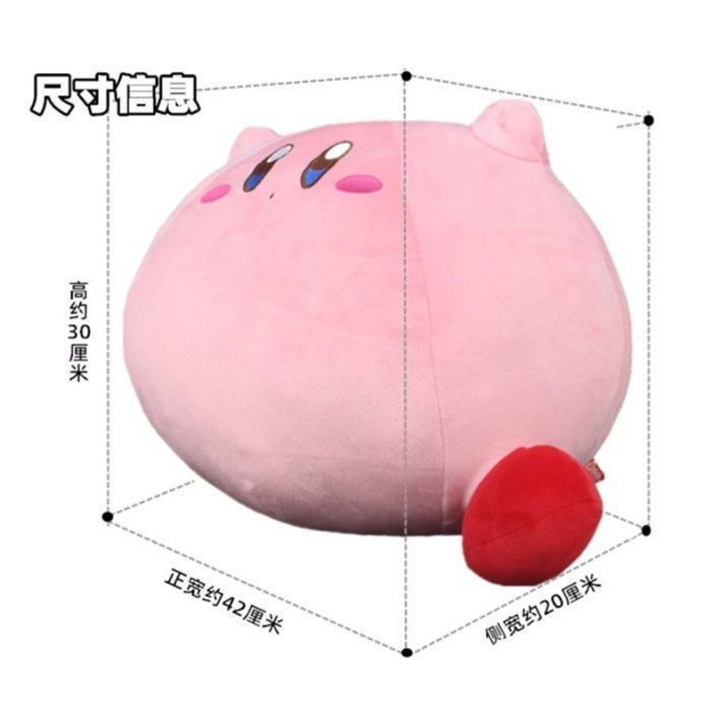 ins japonés Star Kabi almohada muñeca de peluche muñeca suave muñeca de peluche muñeca de peluche muñeca de peluche muñeca de peluche almohada suave