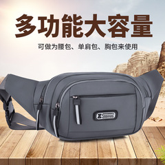 New style waist bag for men and women, sports running mobile phone bag, multi-functional construction site work bag, business cashier and wallet