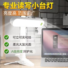 �o��̨����W���W���x��  �ۯB�Aʽ�ɳ�늕��������I �����A�ӟ�