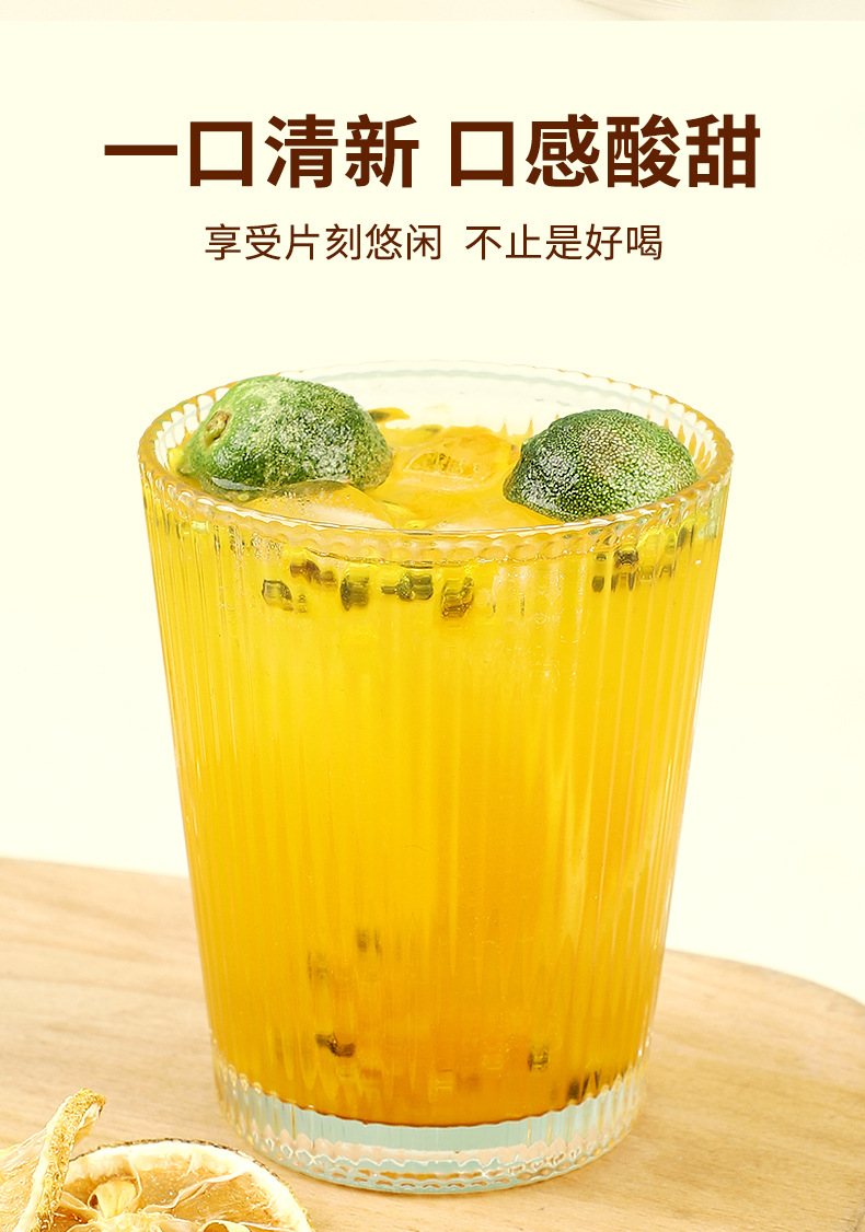 Green Tangerine Lemon Passion Fruit Tea 10 Pyramid Bags Hot Brewed Fruit Herbal Tea in use
