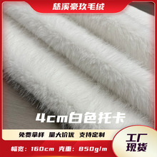 �ֻ���ɫ�п����� 35mm�º���ë ȫ��γ�� ��ë��Ƥ�ݷ�װ�ҷ���