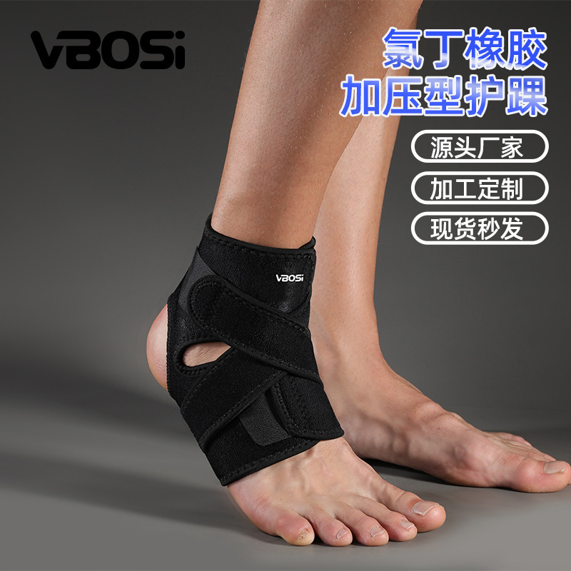 Vbosi Sports Ankle Brace Sbr Cycling Basketball Taekwondo Mountaineering Outdoor Sports Fitness Compression Protective Gear Manufacturer Vbosi Sports Ankle Brace Sbr Cycling Basketball Taekwondo Mountaineering Outdoor Sports Fitness Compression Protective Gear Manufacturer