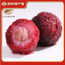 ���˵�ζ����÷ԭζ�ٶ���÷�����䶳��÷���ʱ����и�ˮ����Ȼ��