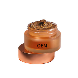 Mild Lip Scrub Oem Oem Customization to Remove Dead Skin and Fade Lip Lines Lip Balm Care Oem Processing Factory