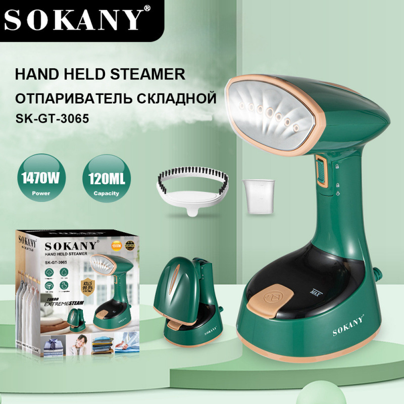 Cross-border ironing brush, handheld garment steamer, foldable design for easy ironing of clothes, compact and portable – SK-3065