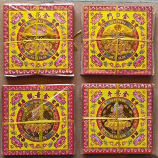 19*19ɏ����30��һ���C���ɫ�Ӻ��p���ӡɏ���ֹ��ۯB���^��