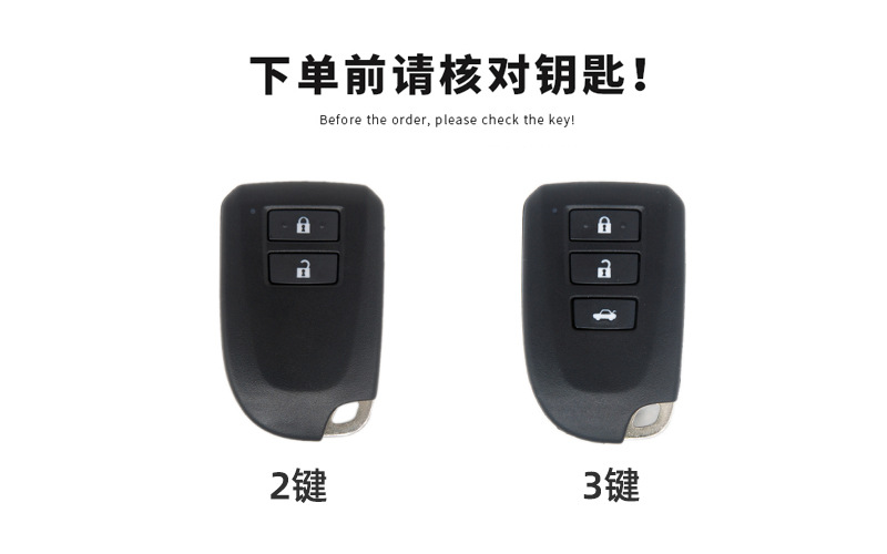 适用车型.jpg?x-oss-process=image/format,png