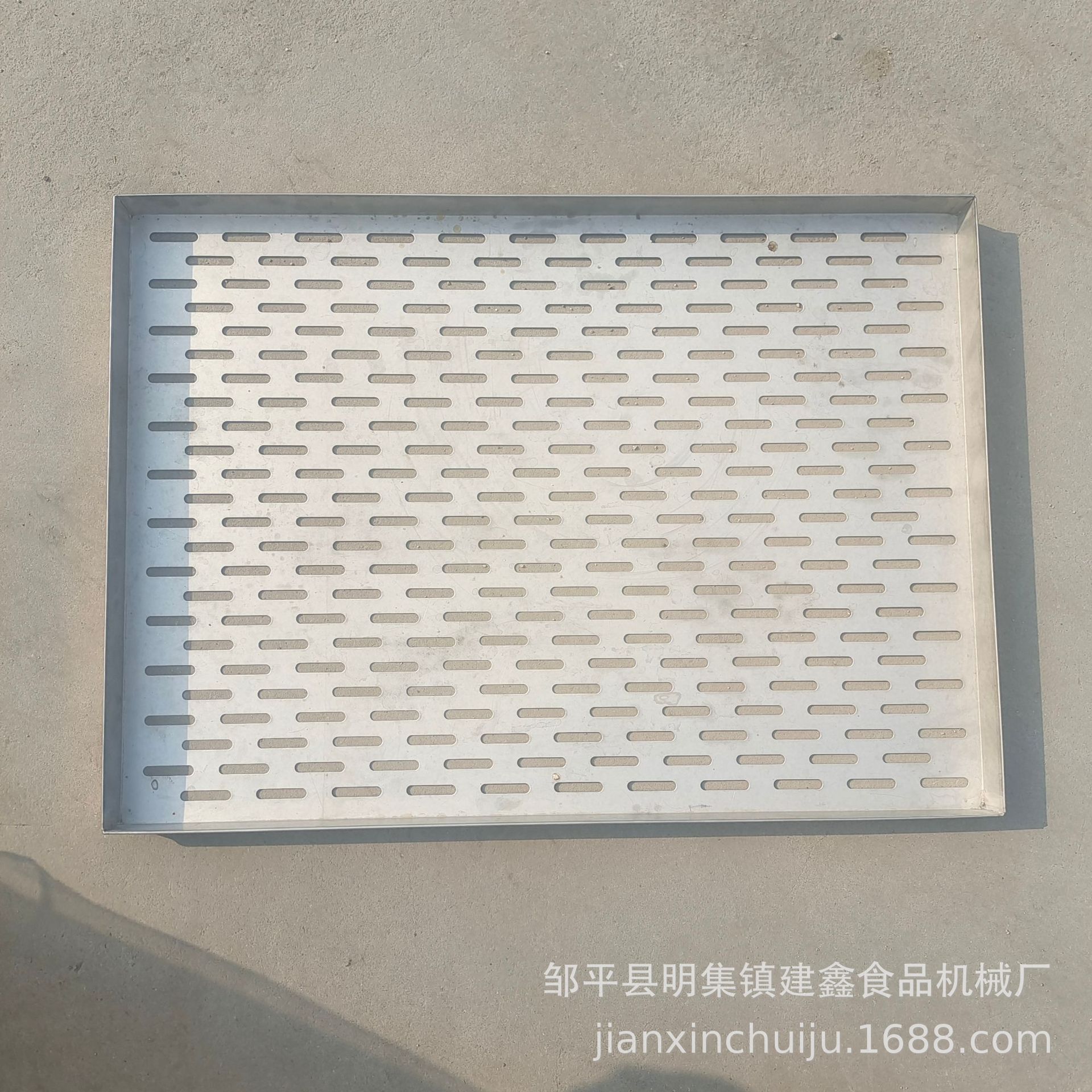 馒头盘子冷冻米饭平盘40-60带孔馒头盘烘干盘