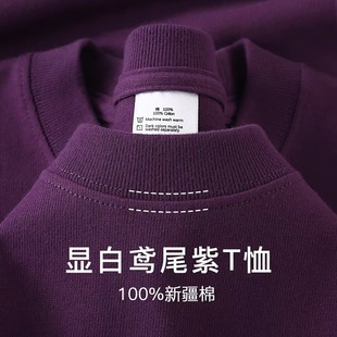 ���@���Sβ�ϣ�300g�ذ����ޏ͹��ψA�I����t��Ů�����ϰ��䌒��