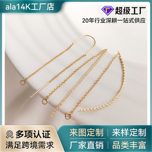 ��ɫ14K�����r��U�ζ������������L����diy���h���Ʒ�������